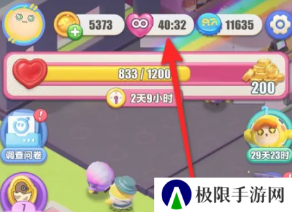 《蛋仔滑滑》快速获取体力方法