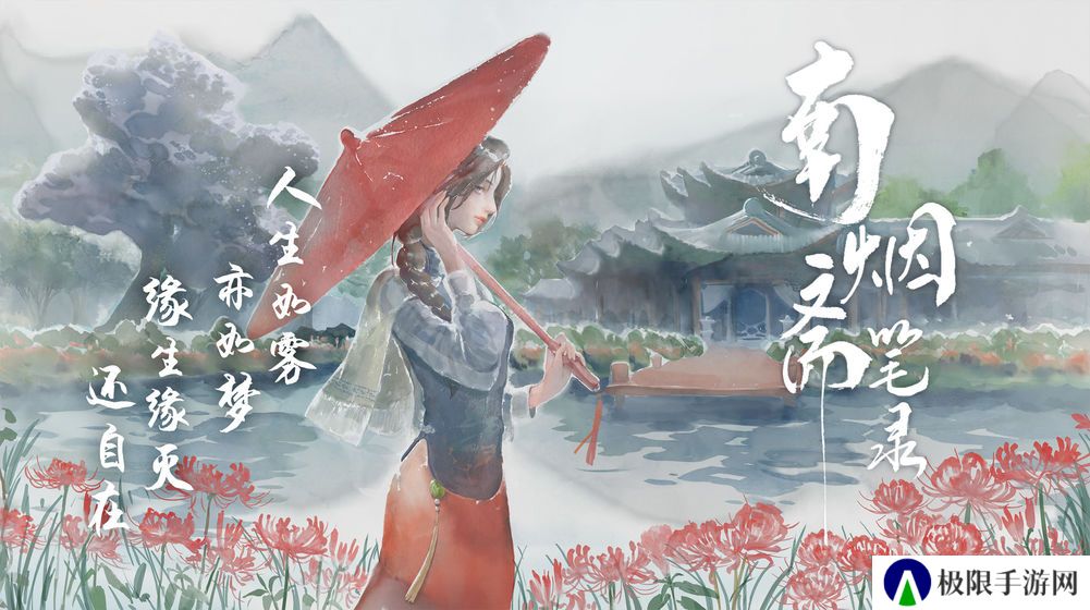 国漫动作改编手游推荐 高难度动作改编