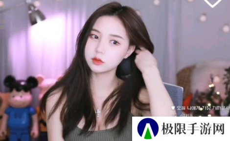 魅影直播app最新版