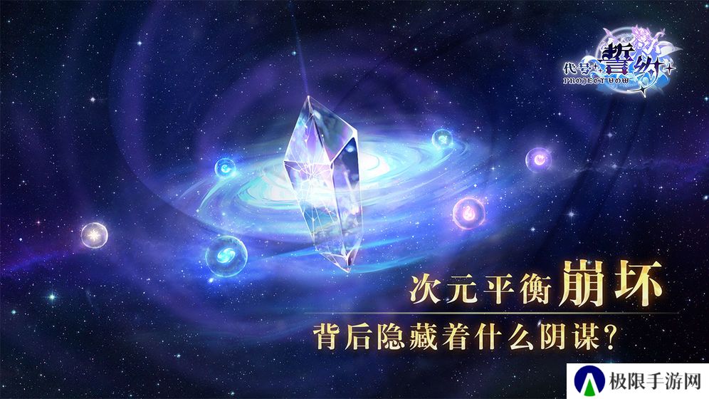 广告里一层一层打怪闯塔游戏推荐 一层层闯关