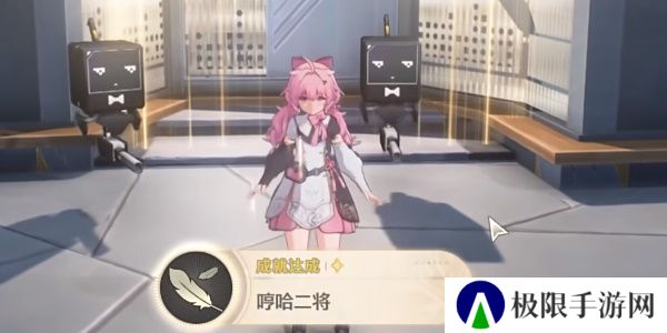 《鸣潮》1.3黑海岸的秘密宝物任务攻略