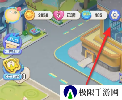 《蛋仔滑滑》最新礼包码一览