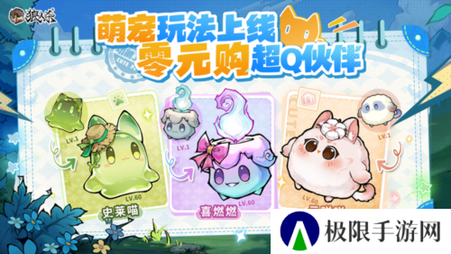 狼人杀3