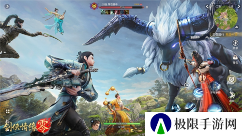 剑侠情缘零2