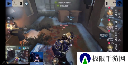 第五人格2