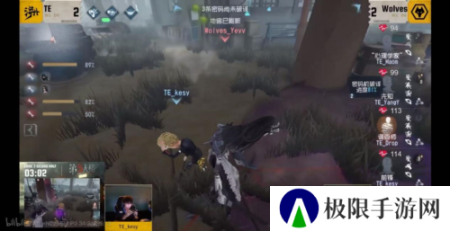 第五人格5