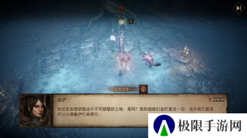 暗黑破坏神不朽15