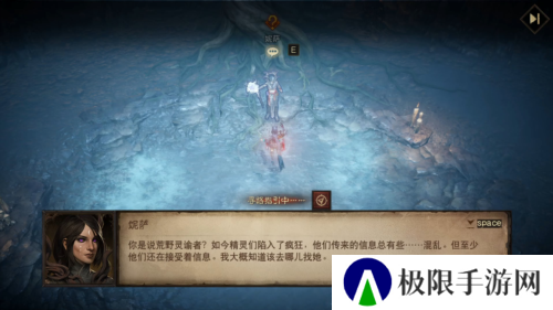 暗黑破坏神不朽2