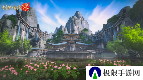 剑侠情缘零3