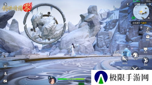 剑侠情缘零2
