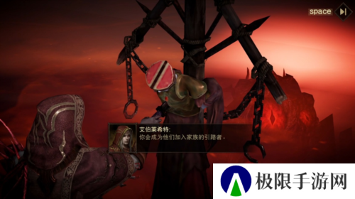 暗黑破坏神不朽7