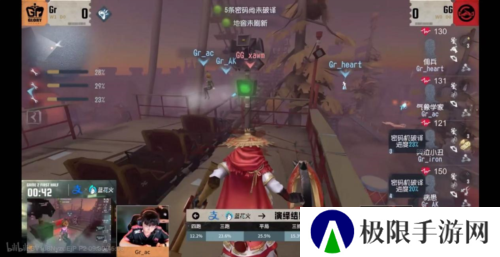 第五人格3