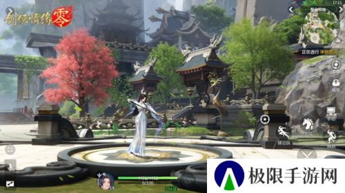 剑侠情缘零5