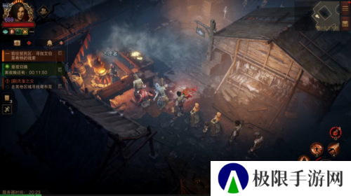 暗黑破坏神不朽6