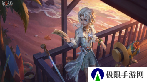《第五人格》摄影师限时稀世时装礼包今日上线