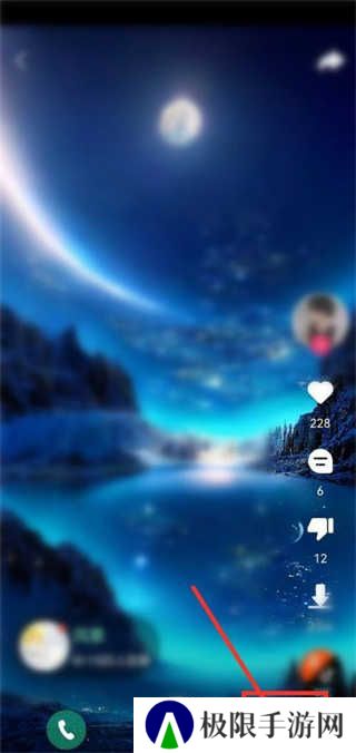 壁纸多多免费版