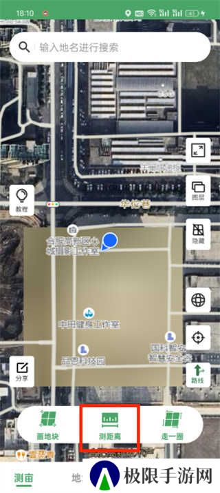 测亩王