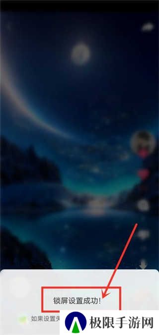 壁纸多多免费版