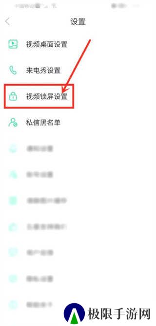 壁纸多多