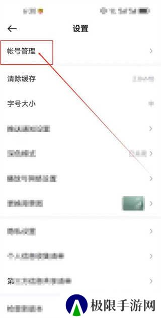 懂车帝