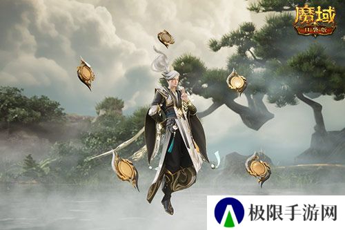 魔域口袋版3