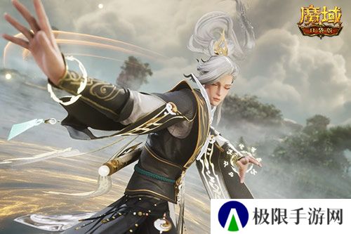 魔域口袋版2